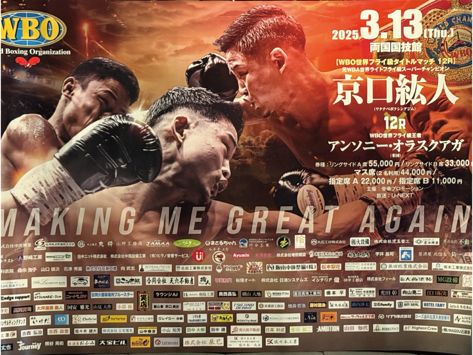 eb50698bfde81d02629bbd02850abe